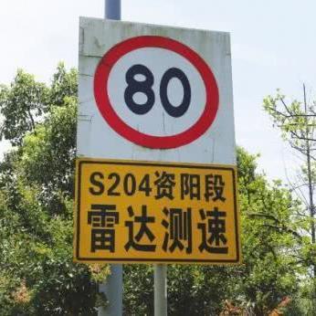 莲子塘公路改造工程最新消息深度报道